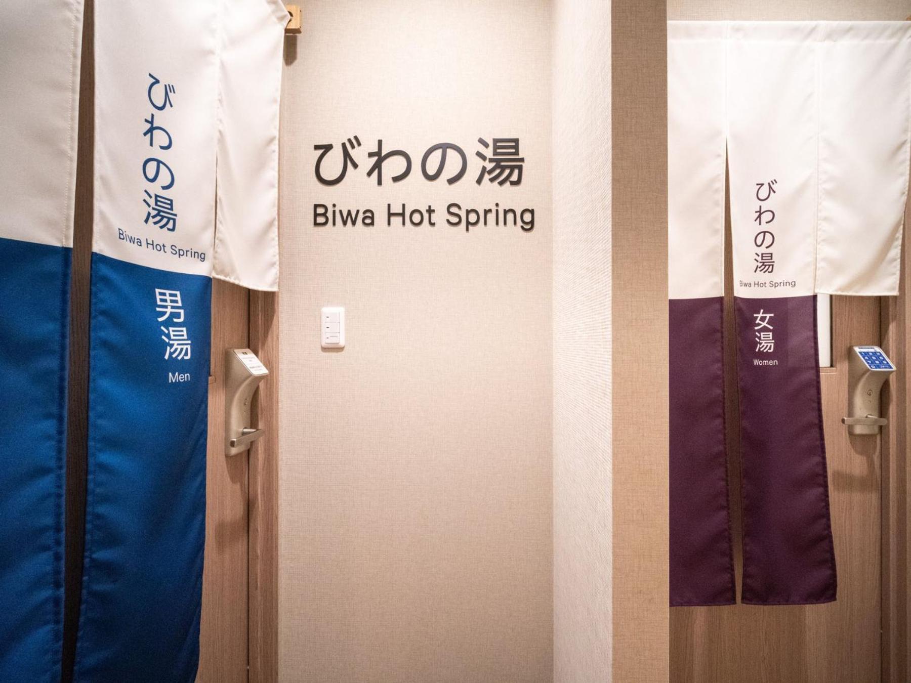 Super Hotel Chiba Ekimae Buitenkant foto